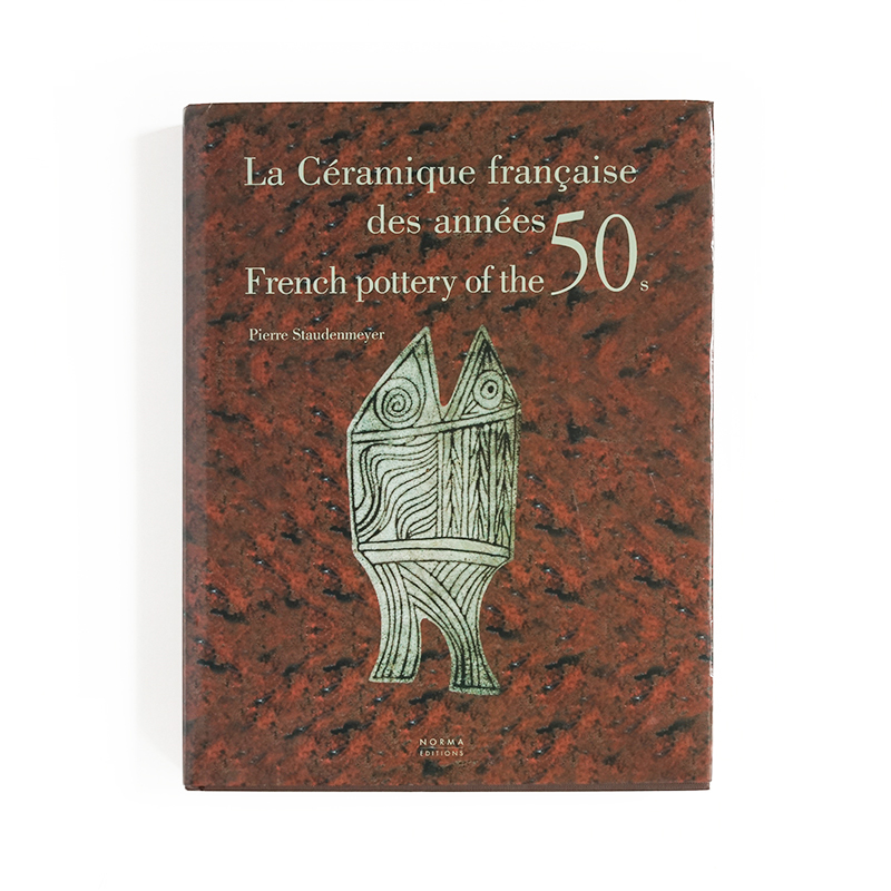 French pottery of the 50s
