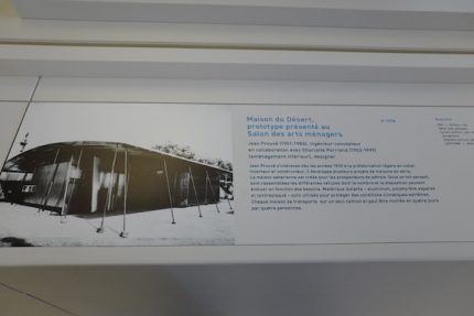 パリの建築博物館 ジャンプルーヴェの家の模型